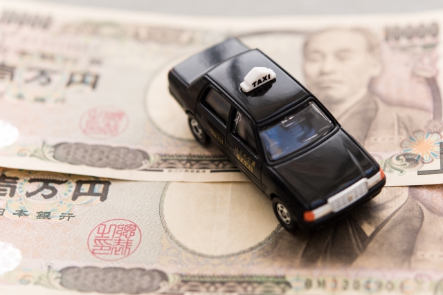 タクシードライバーの給料の実態とは 給与体系や歩合率について詳しく解説